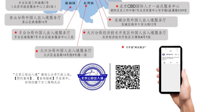 开云棋牌官网在线玩截图2